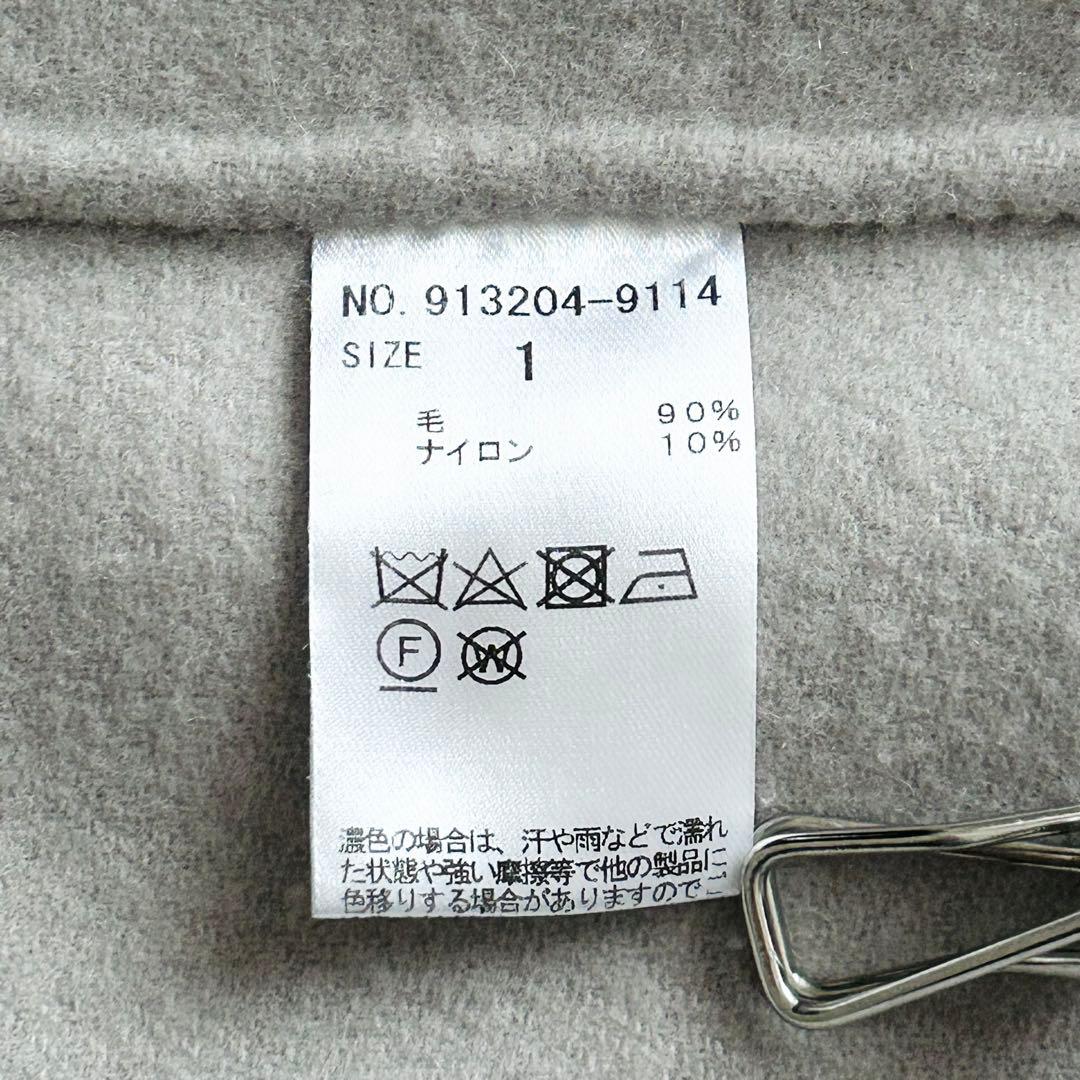 2944Z 美品 ノーク ロングリバーコート ノーカラー ベルト付き 毛 S