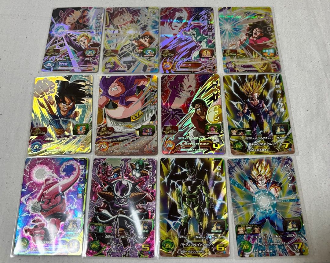 SDBH CP １６０枚(SH弾ＵＭ弾BM弾UGM弾MM弾)