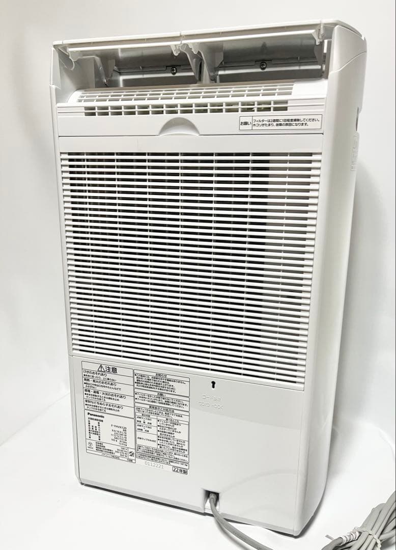 【展示未使用品】Panasonic パナソニックF-YHVX120
