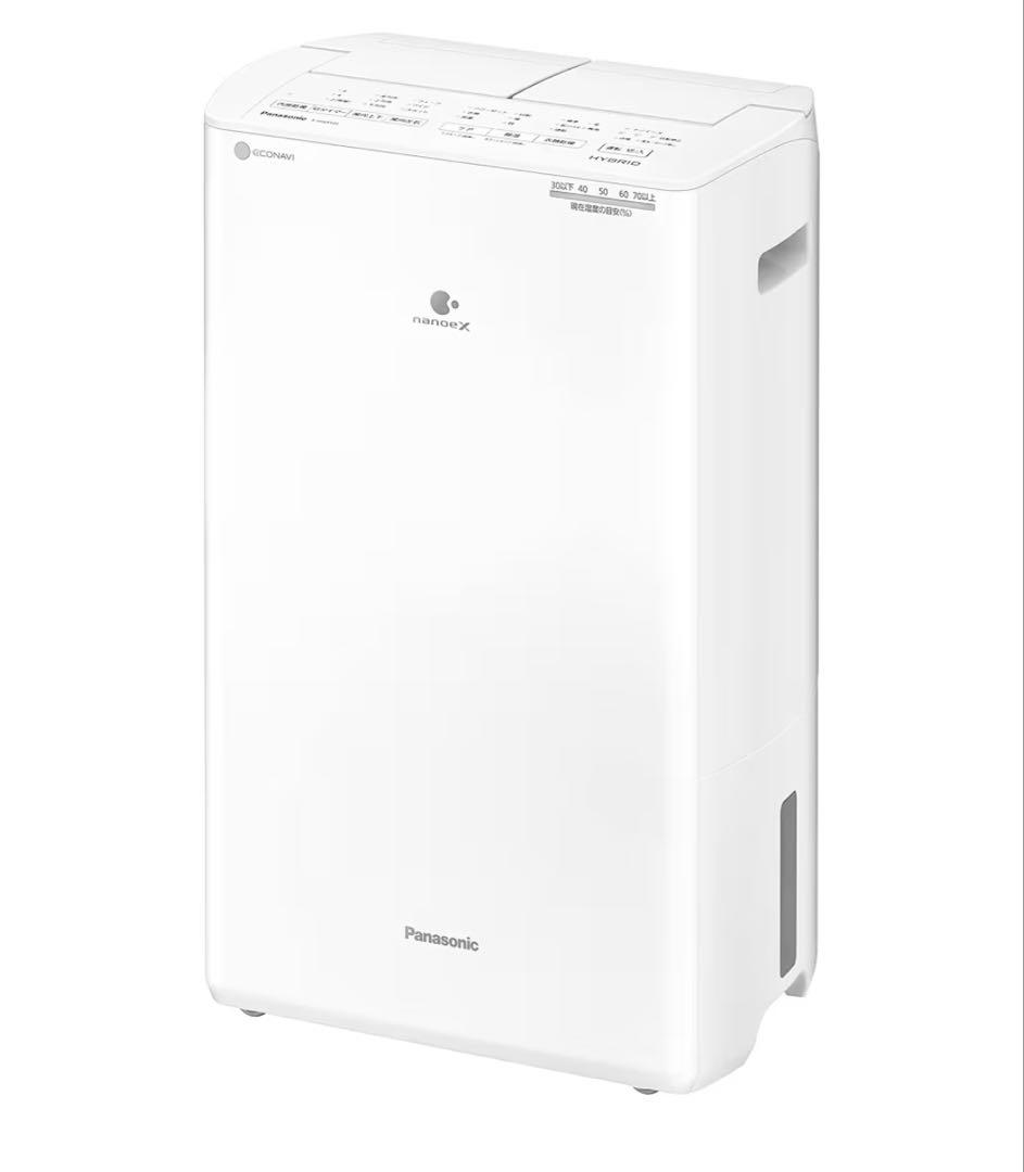 【展示未使用品】Panasonic パナソニックF-YHVX120