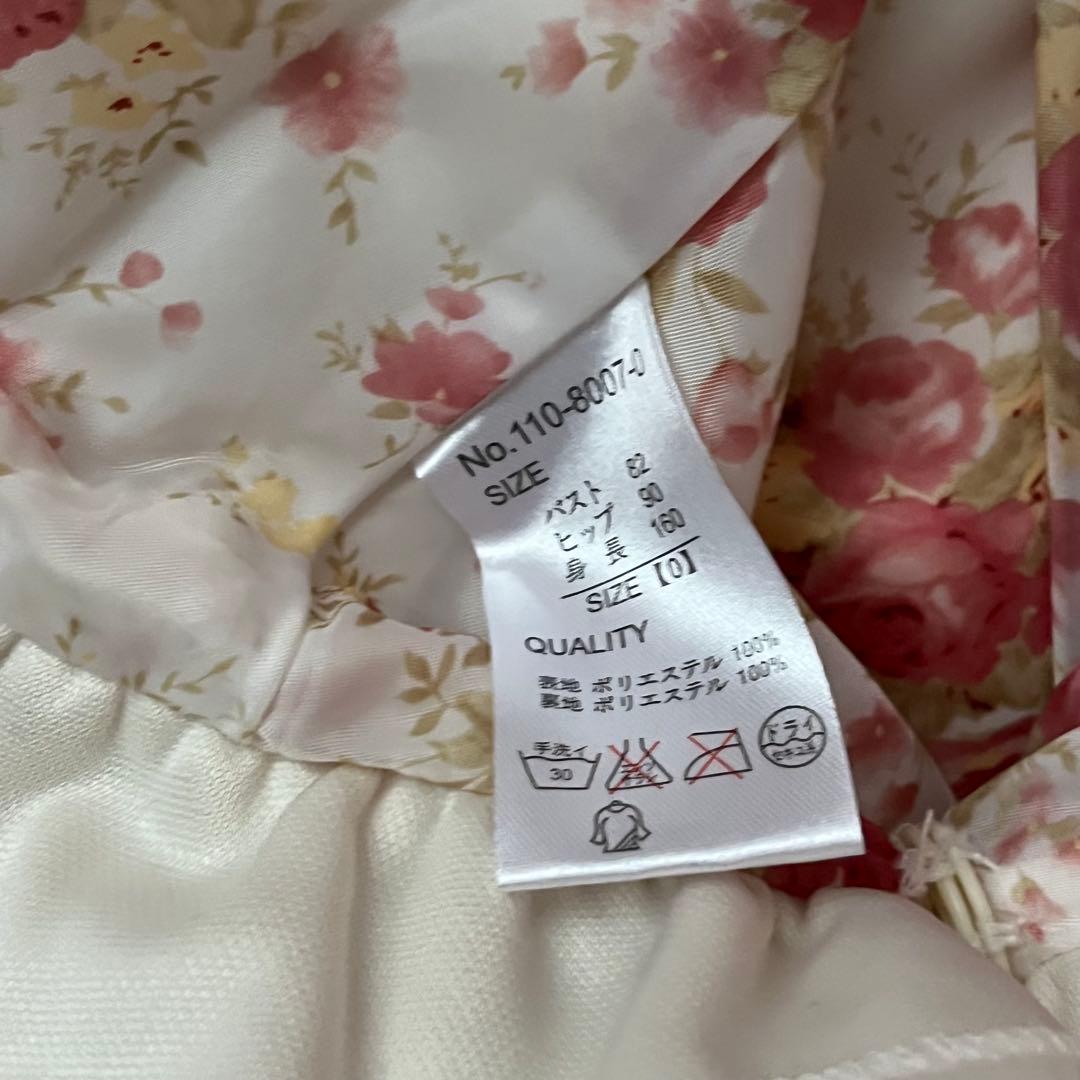 LIZLISA 花柄ポンチョ 平成 姫ギャル 平成ギャル 希少コート