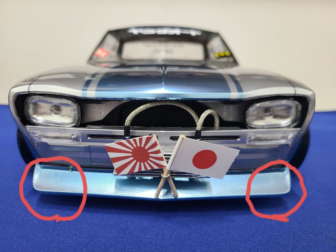 ラジコンボディ　ABCホビー　ハコスカ角目　　バリバリカスタム