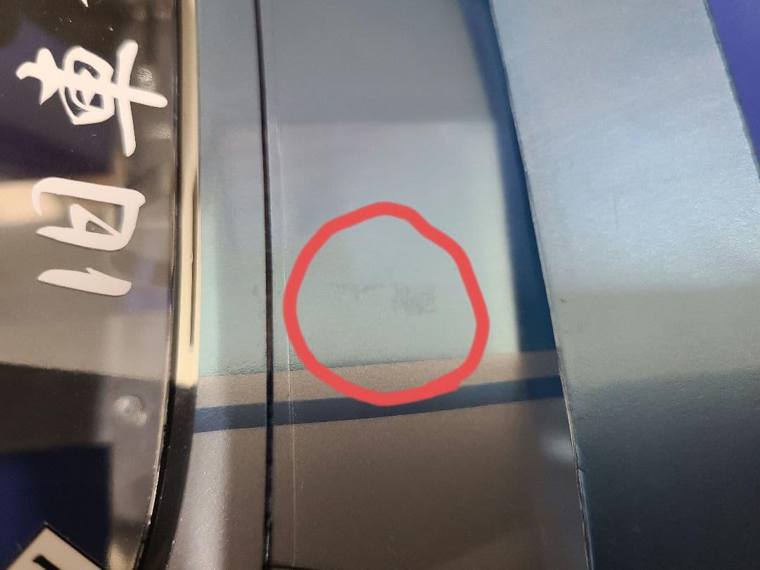 ラジコンボディ　ABCホビー　ハコスカ角目　　バリバリカスタム