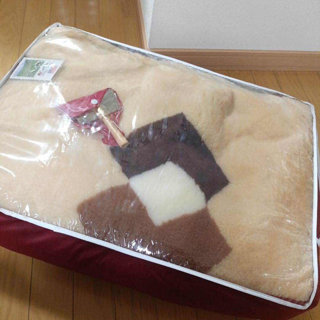 日本製　未使用　ムートンシーツ　奥田ムートン　シングルサイズ　手入れブラシ付