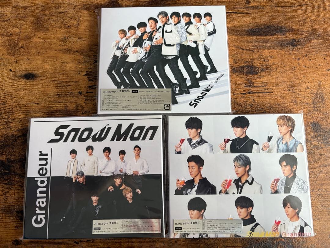 Man シングル 33枚