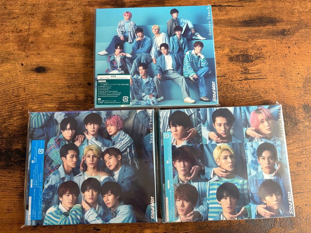 Man シングル 33枚