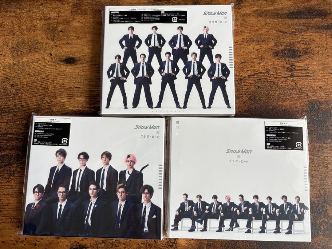 Man シングル 33枚