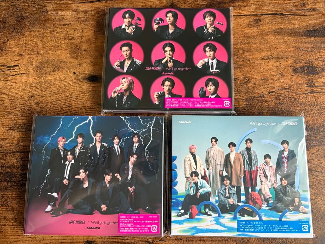 Man シングル 33枚