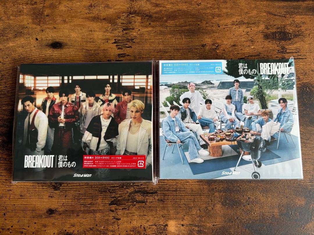 Man シングル 33枚