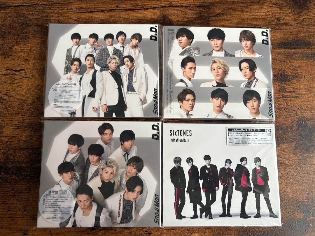 Man シングル 33枚