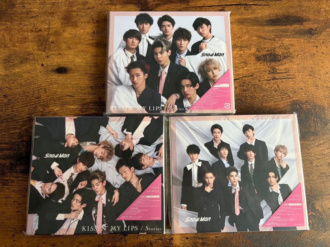 Man シングル 33枚