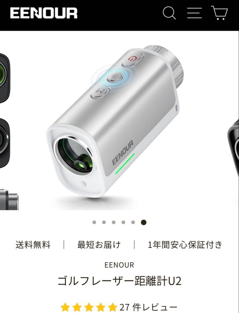 は*ん様 【新品】EENOUR U2 ゴルフレーザー距離計 高低差 ピンロック