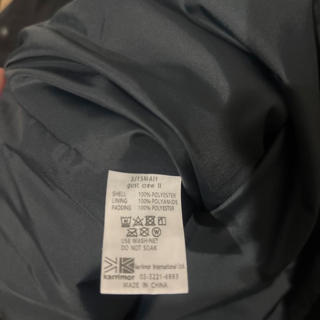 カリマー（karrimor）中綿 ジャケット アウター ガストクルー2 刺繍ロゴ