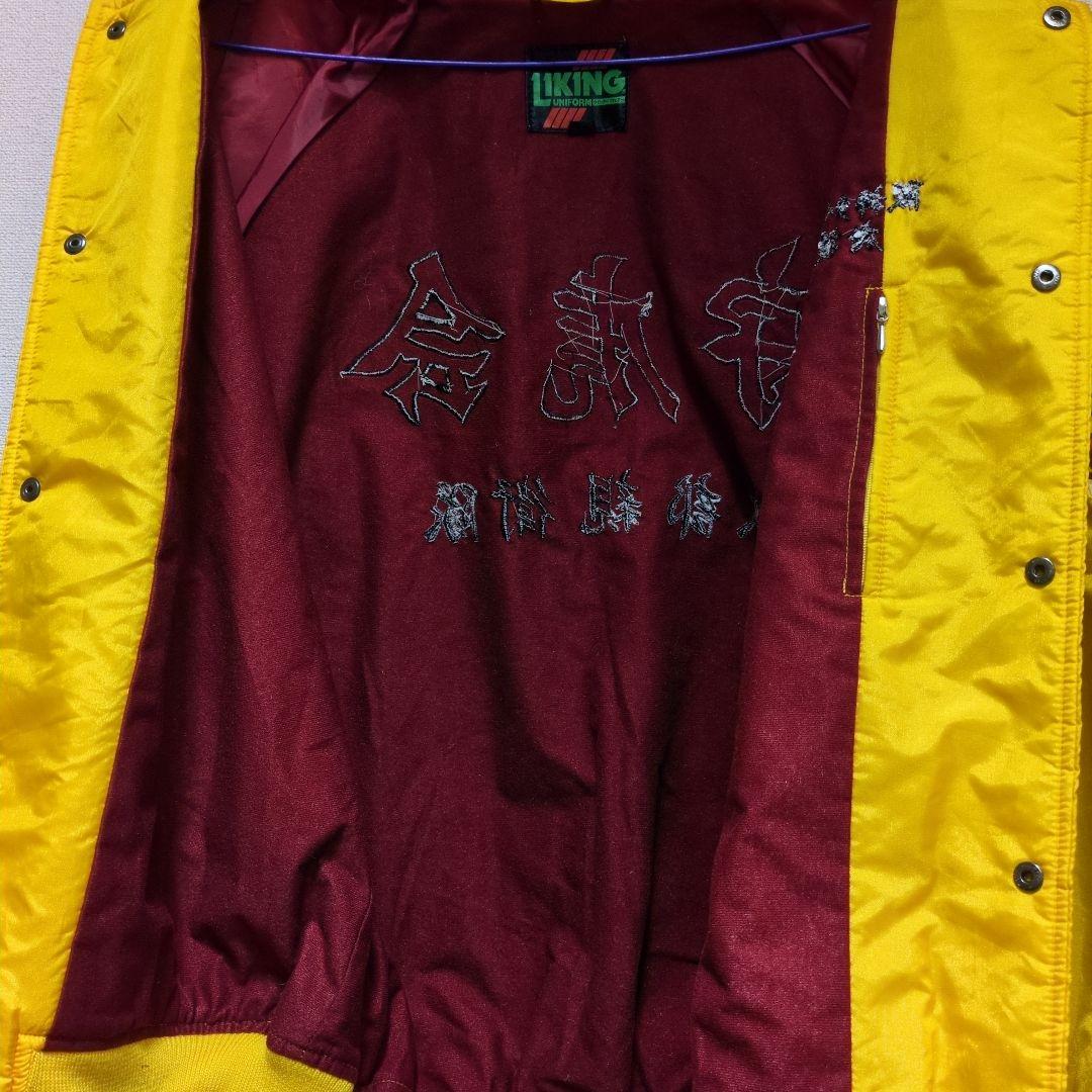 【昭和レトロ】美品レア 阪神タイガース ジャンパー