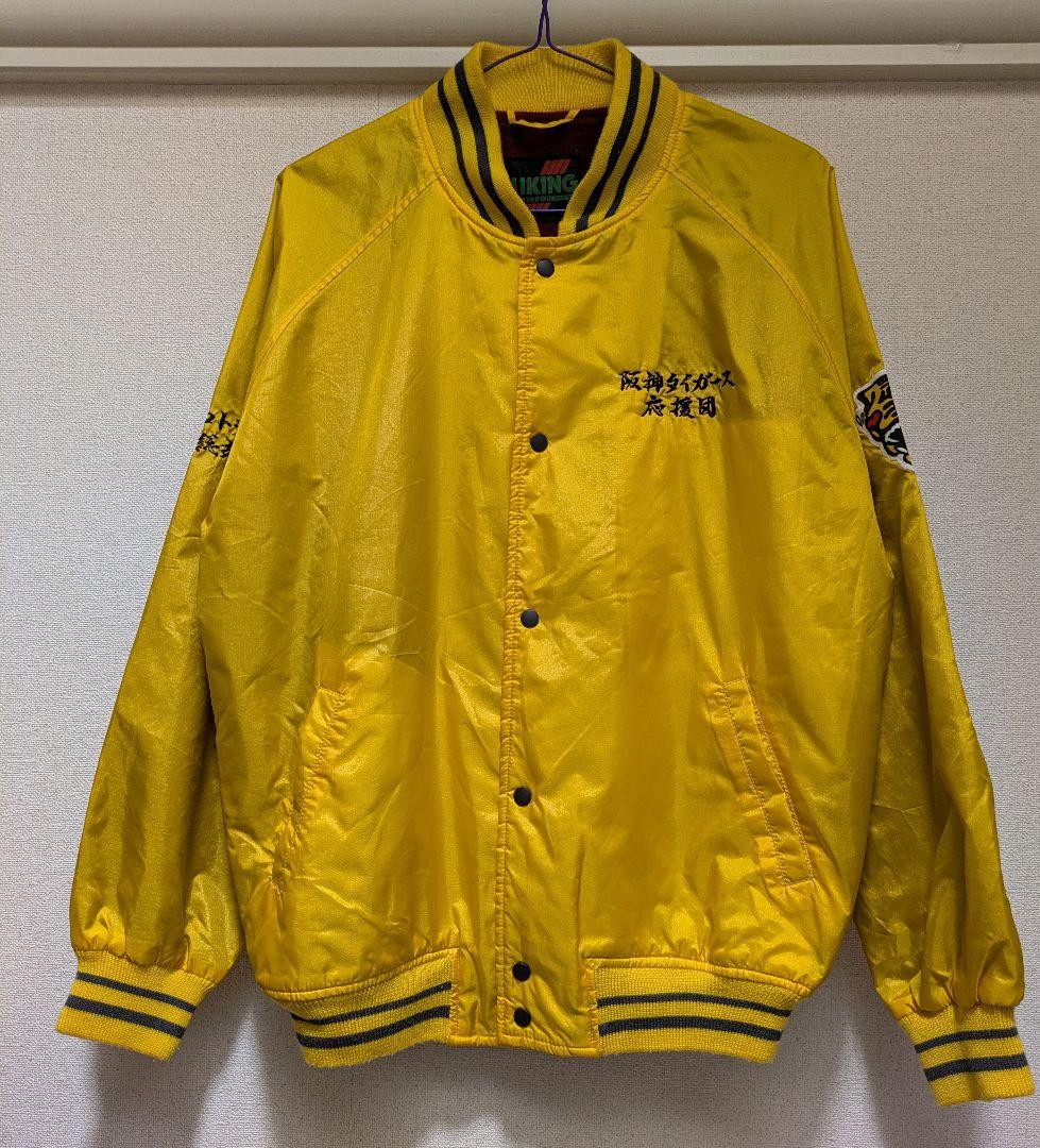 【昭和レトロ】美品レア 阪神タイガース ジャンパー