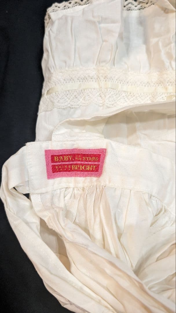 Baby the Stars うさぎちゃんエプロン オッフホワイ　未使用