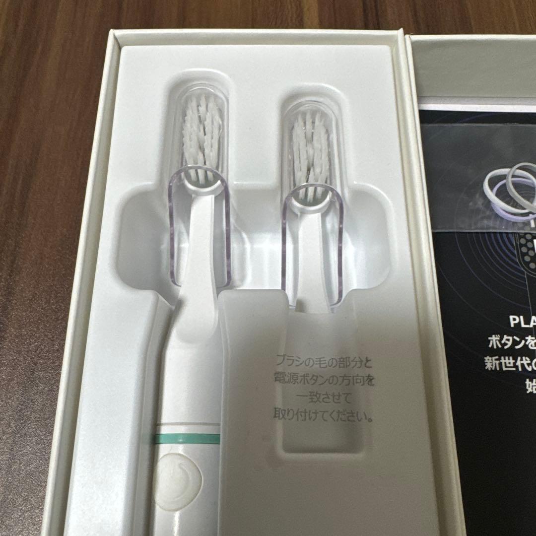 バイオエレクトリカルオーラルケア歯ブラシ 『PLAQLES プラクレス』
