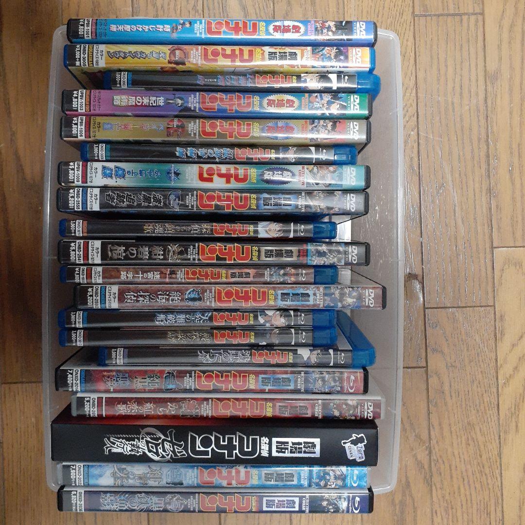 劇場版名探偵コナンセット