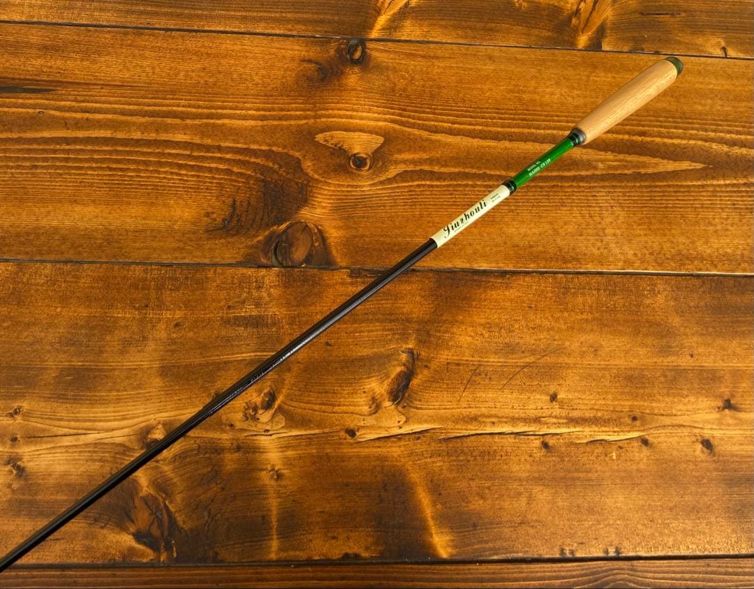 小物釣りセット　タナゴ竿　120cm 餌入れ　ウッドグリップ　振り出し　小物釣り