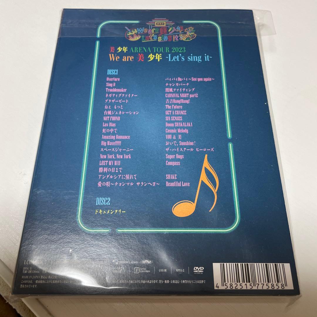 We are 美少年 - Let's sing it - DVD