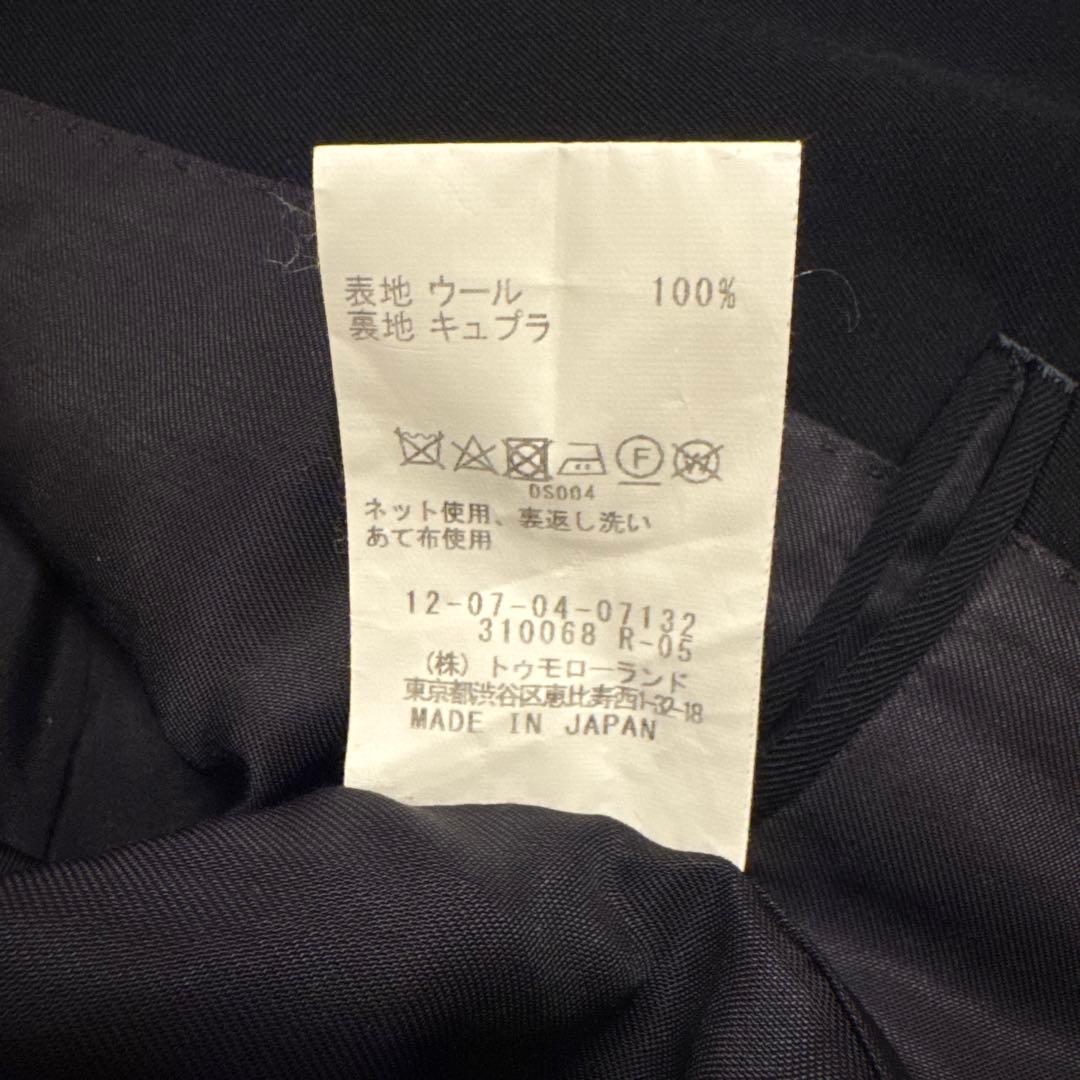 【macphee トゥモローランド】紺テーラードジャケット サイズ34