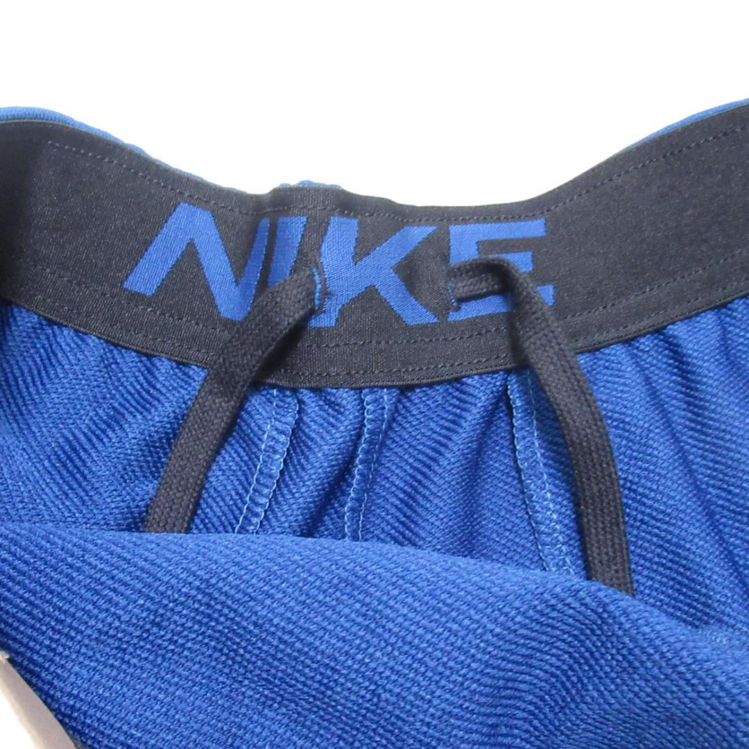 M 青 ブルー ナイキ スウェット ジャージ 上下セット ドライフィット