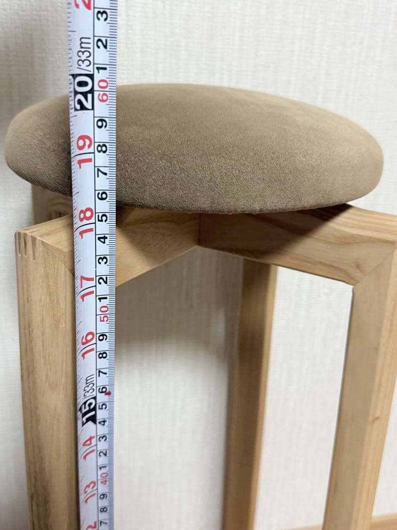 匠工芸 アッシュコンセプト スツール マッシュルームスツール M ブラウン