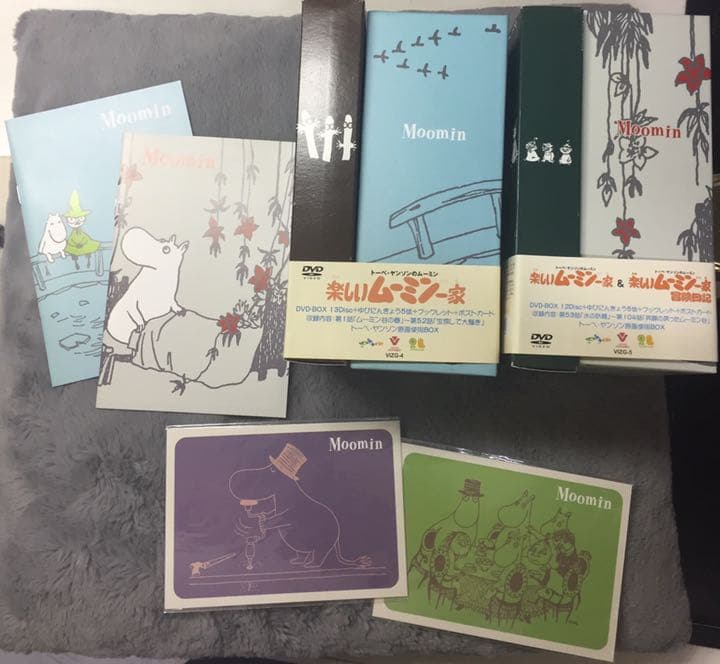 トーベ・ヤンソンのムーミン 楽しいムーミン一家 BOX SET DVD 全巻