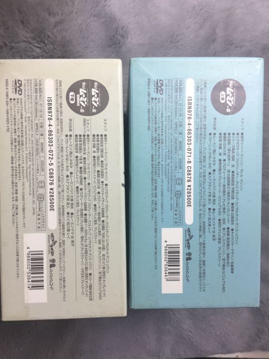 トーベ・ヤンソンのムーミン 楽しいムーミン一家 BOX SET DVD 全巻