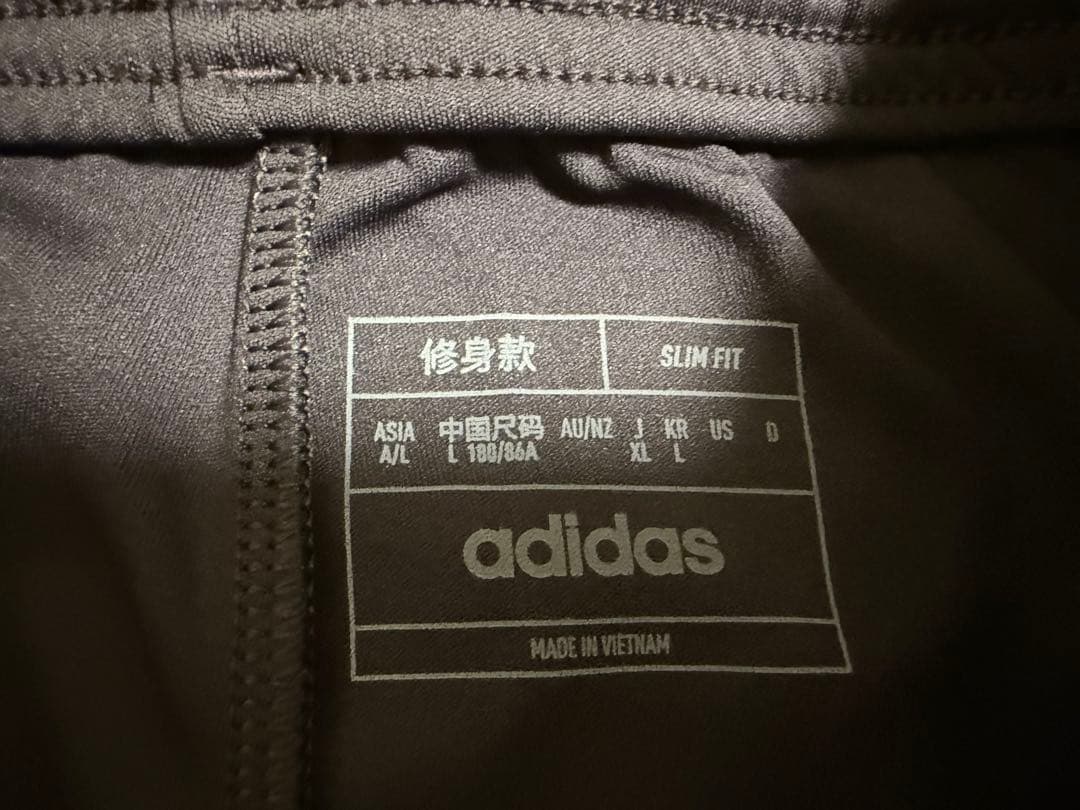 adidas アーセナル トレーニングウェア サカ エゼ ライス ギョケレシュ