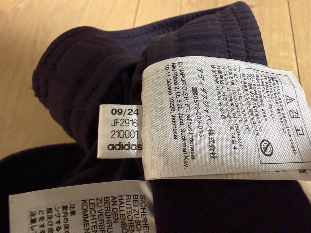 adidas アーセナル トレーニングウェア サカ エゼ ライス ギョケレシュ