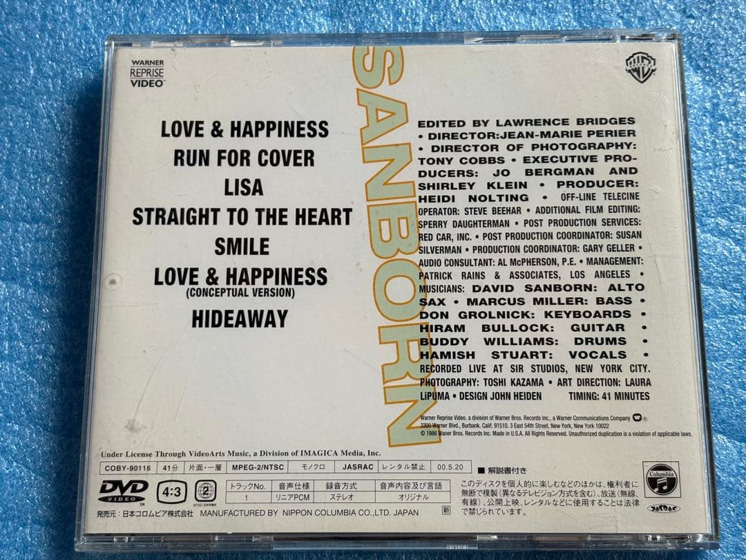 ラヴ&ハピネス [DVD] デヴィッド・サンボーン　DAVID SANBORN