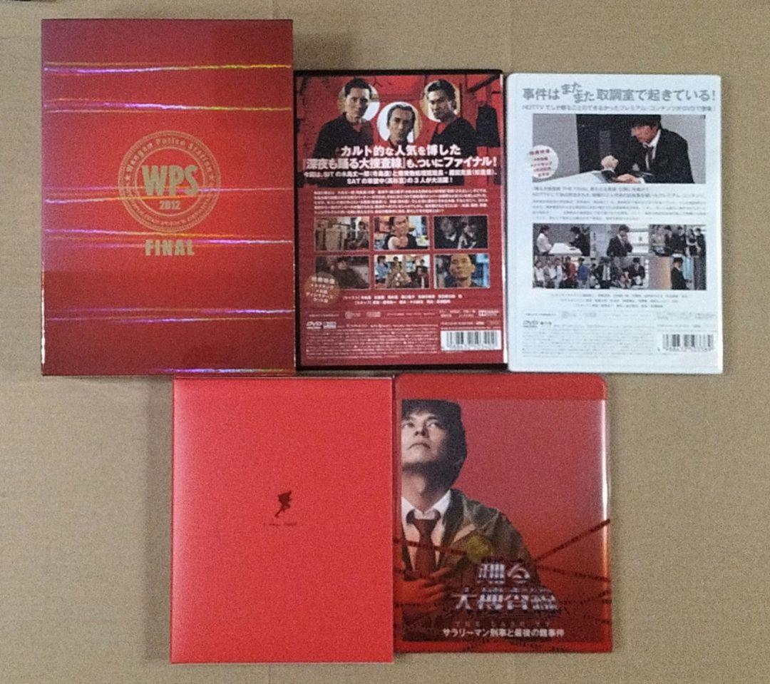 踊る大捜査線 TV 劇場版 スピンオフ DVD Blu-ray CD セット