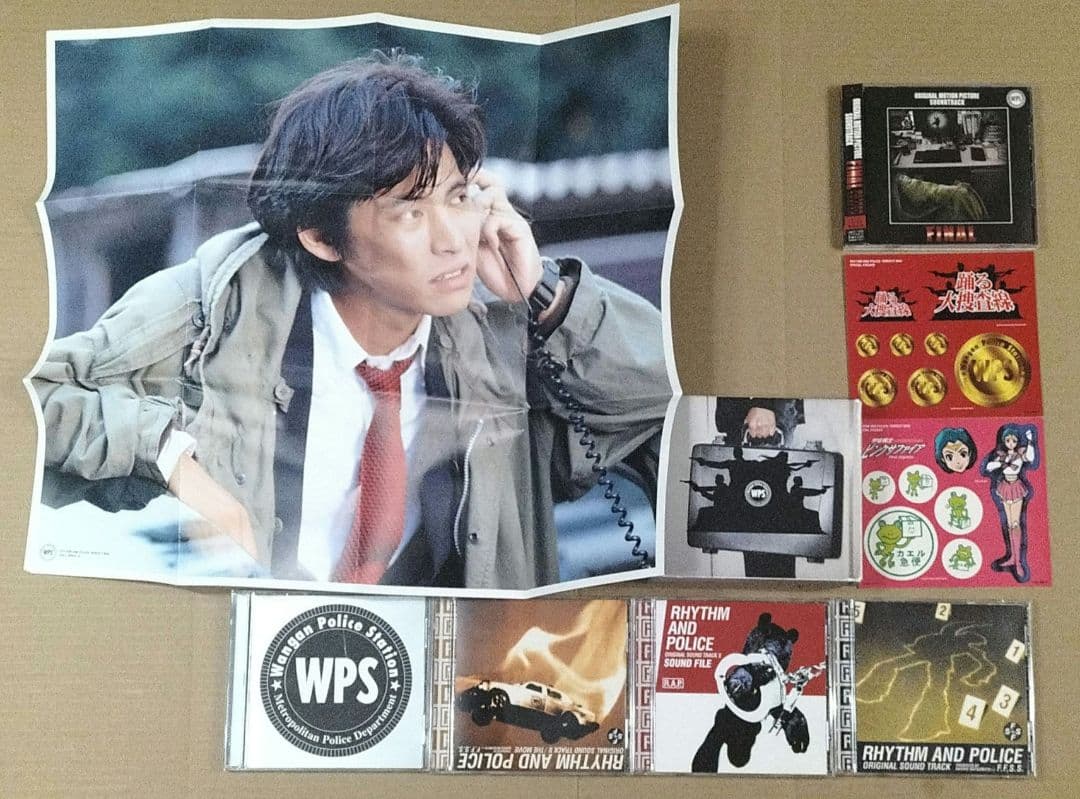 踊る大捜査線 TV 劇場版 スピンオフ DVD Blu-ray CD セット