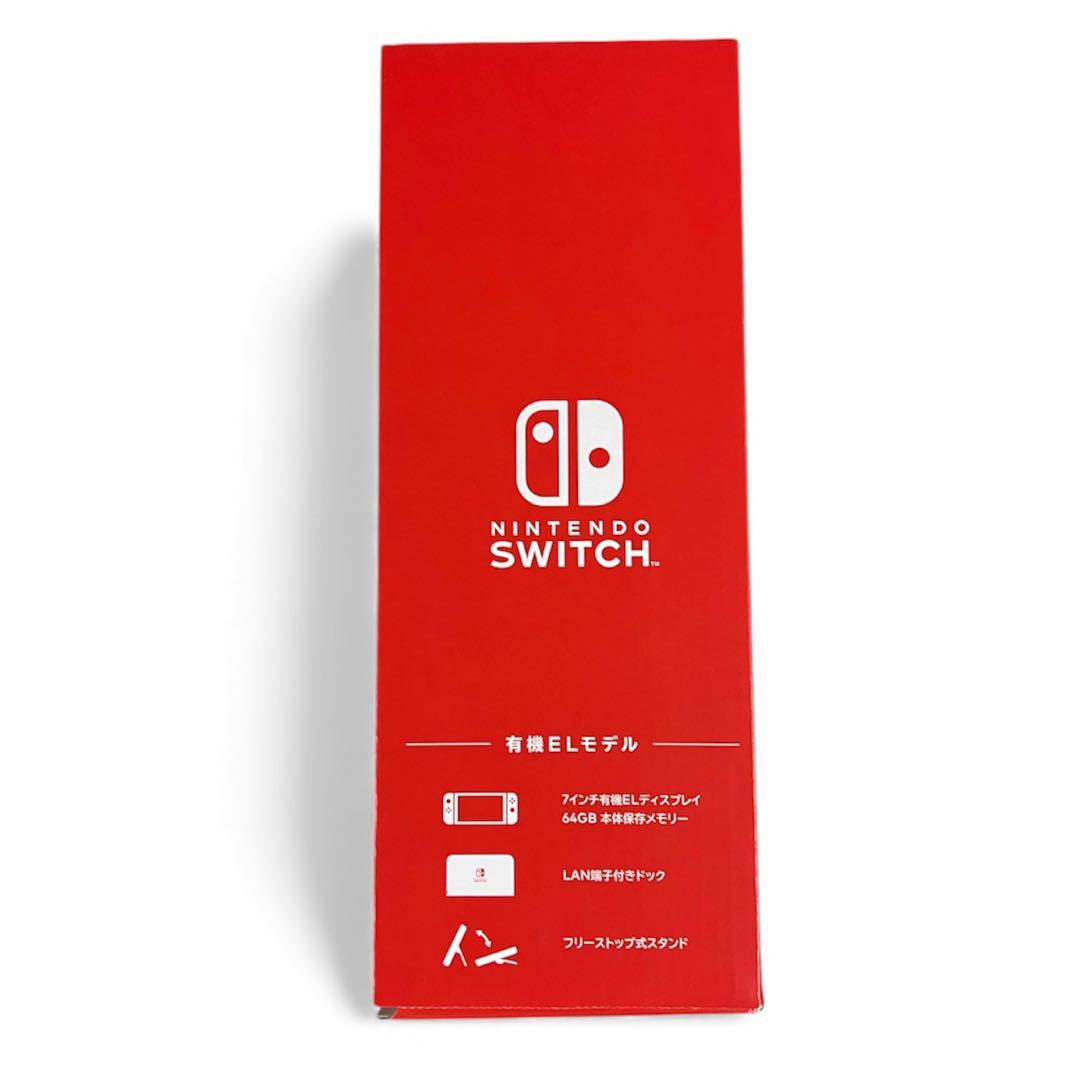【未使用級】Nintendo Switch 有機EL ホワイト プロコンセット