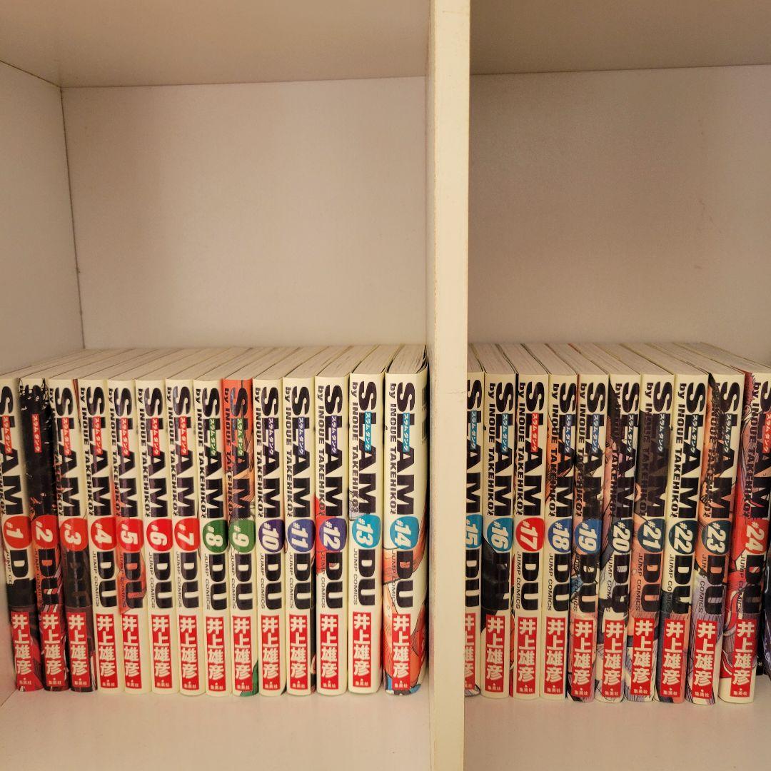 【新品未読】SLAM DUNK　スラムダンク　完全版　全巻セット　帯付き
