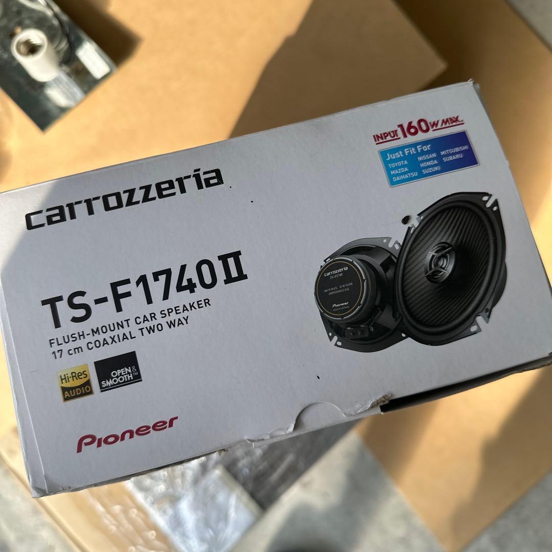 専用★Pioneer TS-F1740II スピーカー2セット
