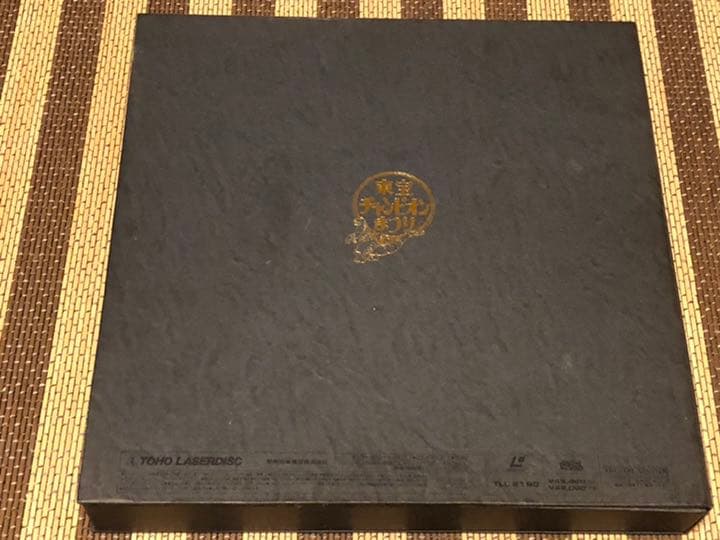 ☆８枚組ボックス☆ゴジラ 激闘外伝☆レーザーディスク☆