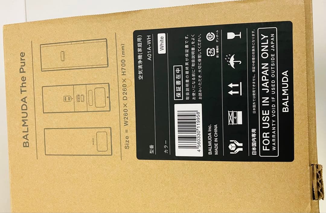 BALMUDA The Pure 空気清浄機　A01A-WH
