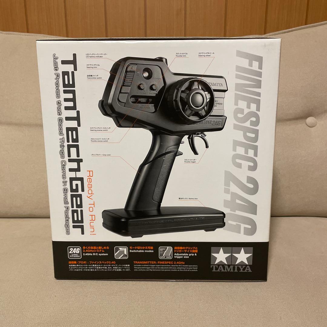 ホビーラジコン Tamiya The Frog Mini 2WD