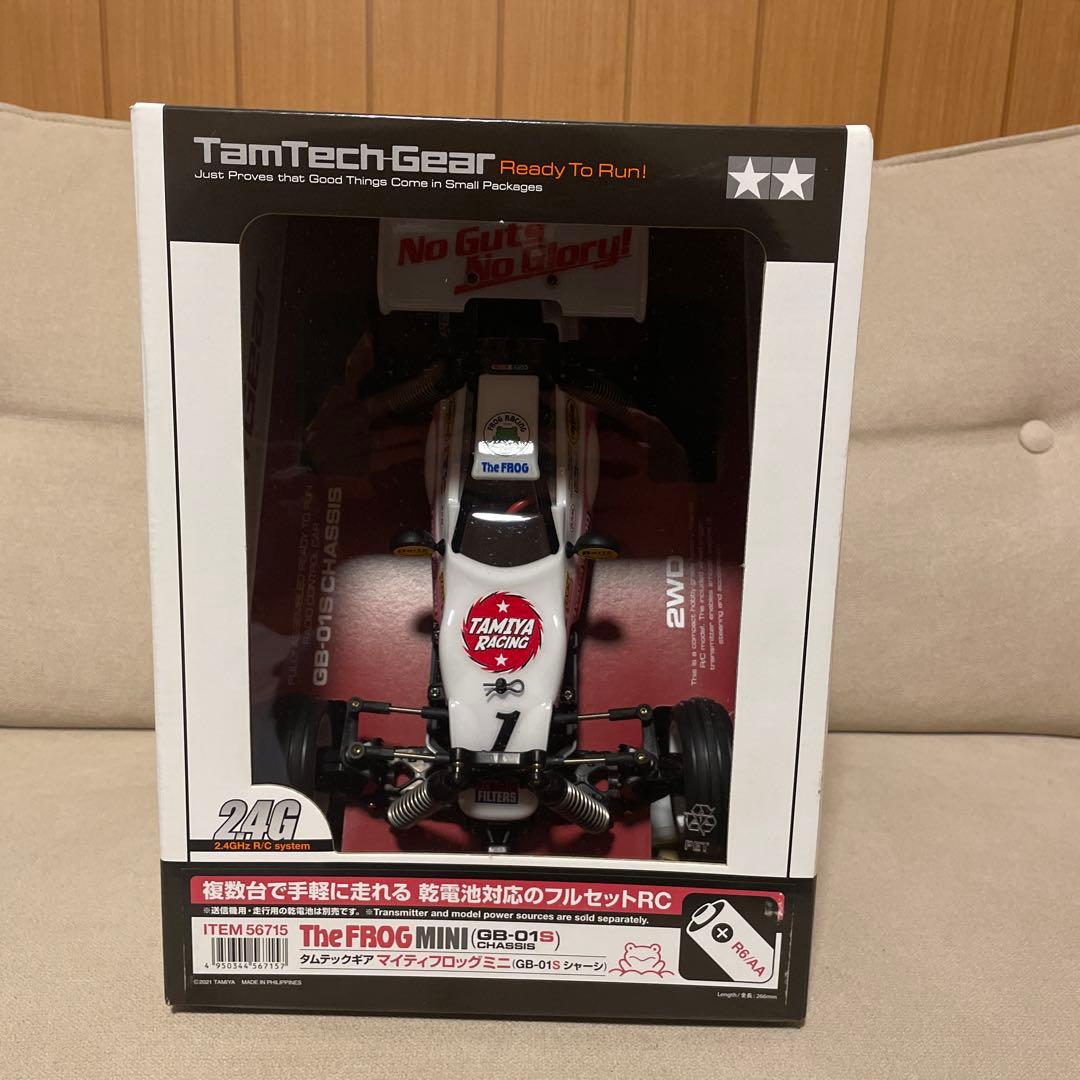 ホビーラジコン Tamiya The Frog Mini 2WD