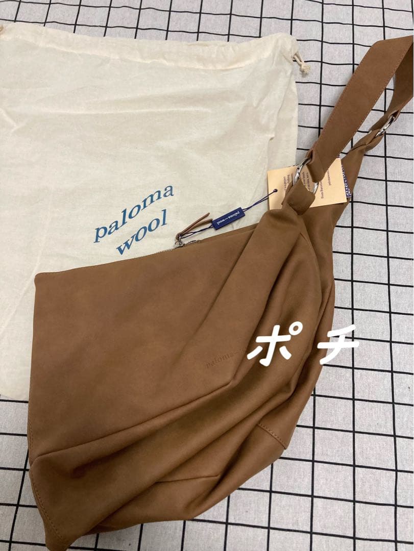 paloma wool ブラウンショルダーバッグ