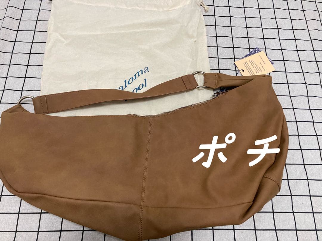 paloma wool ブラウンショルダーバッグ