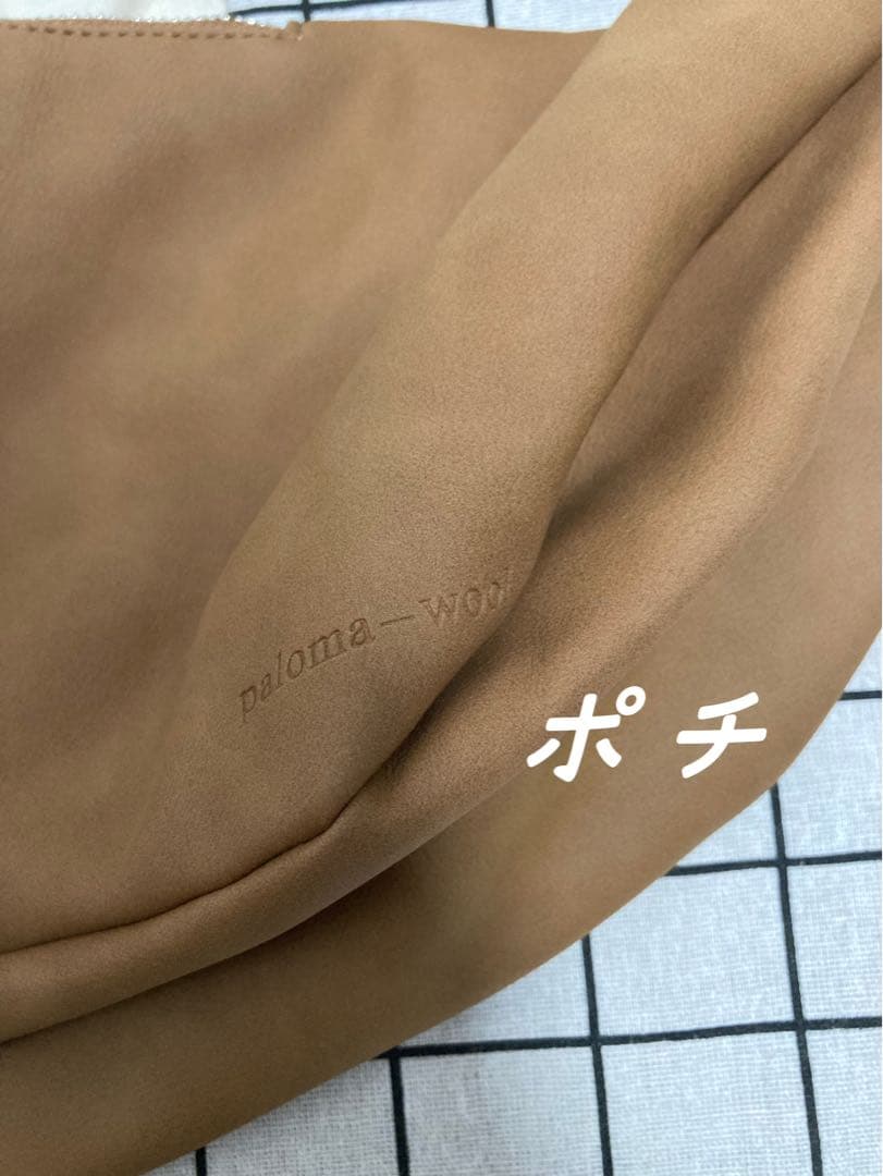 paloma wool ブラウンショルダーバッグ