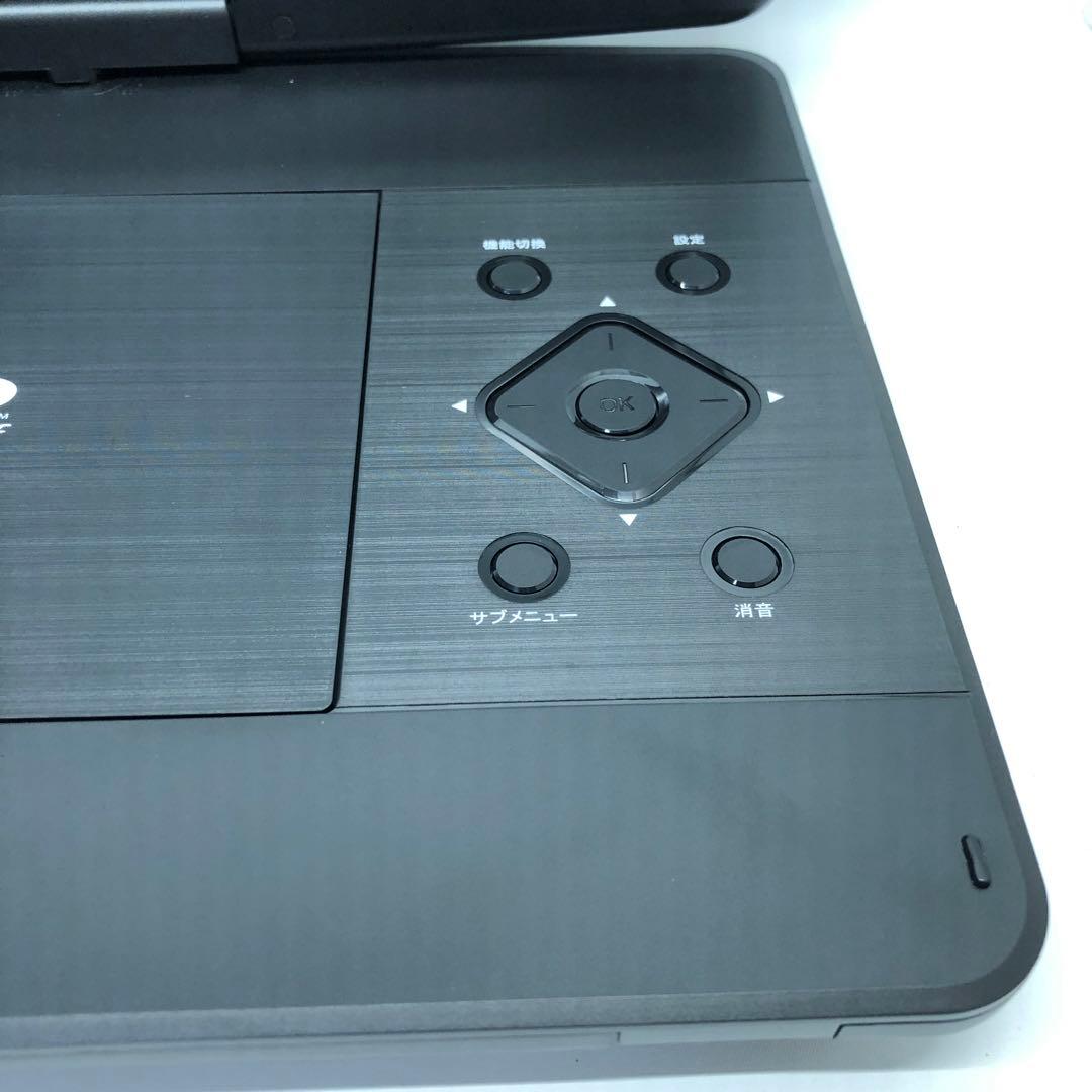 アグレクション ポータブルブルーレイディスクプレーヤー SU-14PB