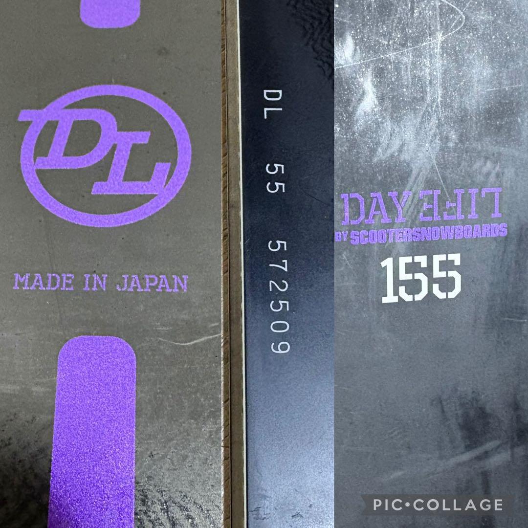 scooter DAYLIFE スノーボード カービング スクーター スノボ