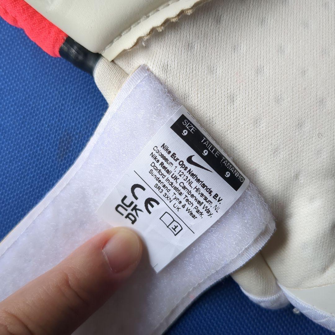 NIKE PHANTOM ELITE ナイキ ファントムエリート 9号