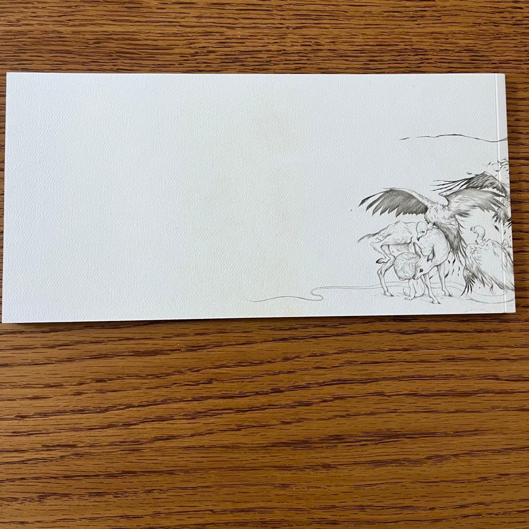 【限定版】マイケミカルロマンス CD