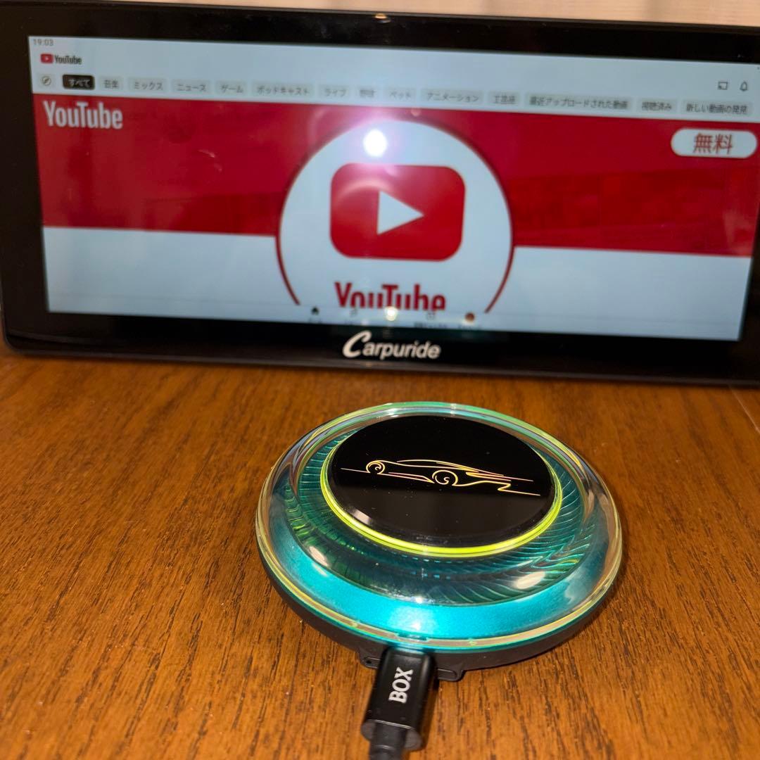 Android13.0搭載 AIBOX(モニターは付属しません )