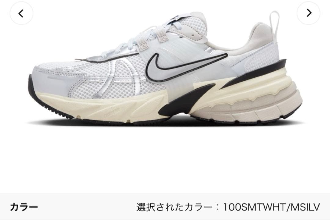 NIKE ウィメンズ　V2K ラン　24㎝　V2K RUN FD0736-100